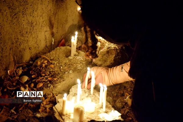 شام غریبان در شهر تهران