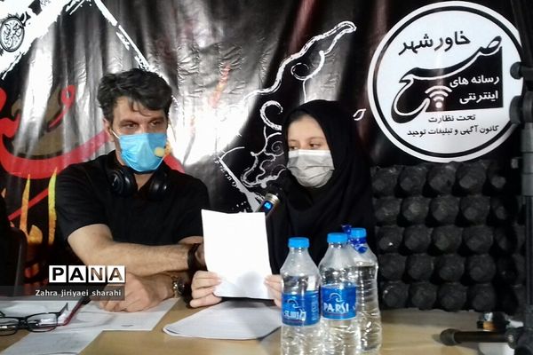 ایستگاه پخش زنده رادیونت در خاورشهر