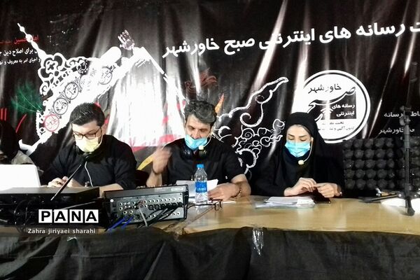 ایستگاه پخش زنده رادیونت در خاورشهر
