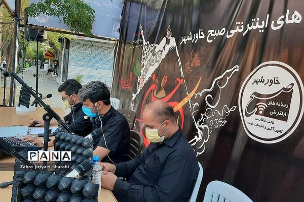 ایستگاه پخش زنده رادیونت در خاورشهر