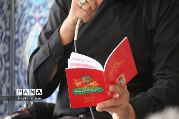 برگزاری مراسم قرائت زیارت ناحیه مقدسه در خلیل آباد