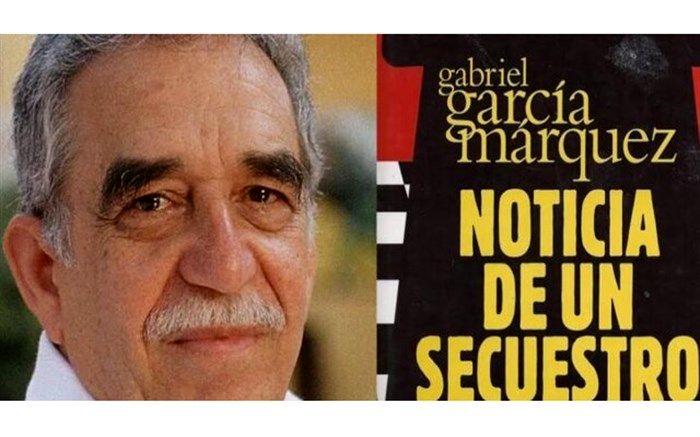 «گزارش یک آدم‌ربایی» مارکز سریال می‌شود