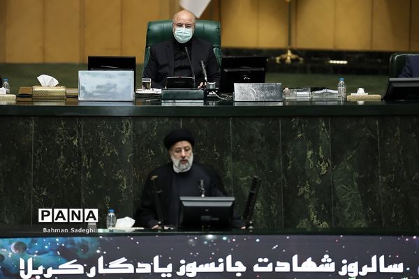 جلسه بررسی صلاحیت وزرای پیشنهادی دولت سیزدهم در مجلس