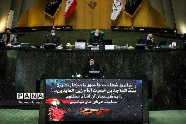 جلسه بررسی صلاحیت وزرای پیشنهادی دولت سیزدهم در مجلس