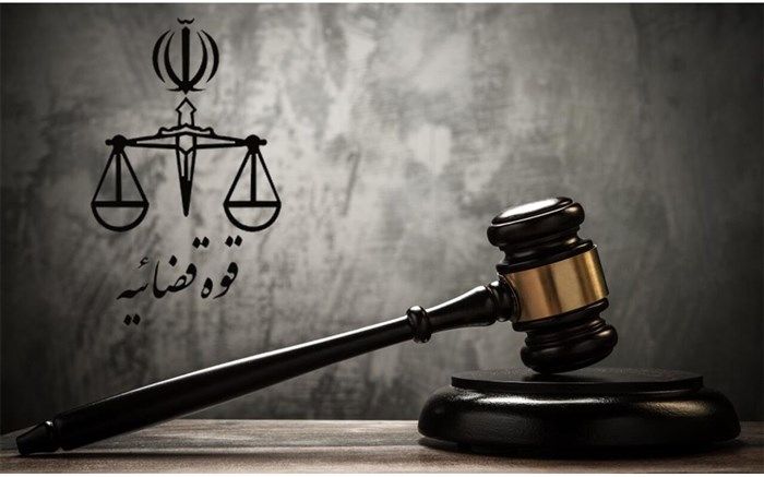 پرونده تعاونی فرهنگیان شهر ری رسیدگی می‌شود