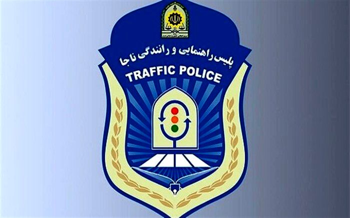 توضیحات پلیس راهور درباره ویدئوی خبرساز از یک پزشک