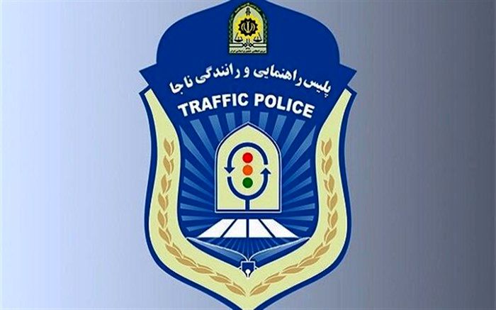 توضیحات پلیس راهور درباره ویدئوی خبرساز از یک پزشک