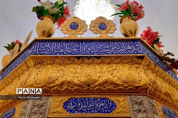 آرامگاه حیقوق نبی