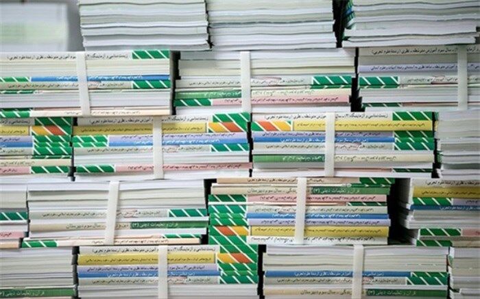 آغاز توزیع کتاب‌های درسی در مدارس از ۲۰ شهریور