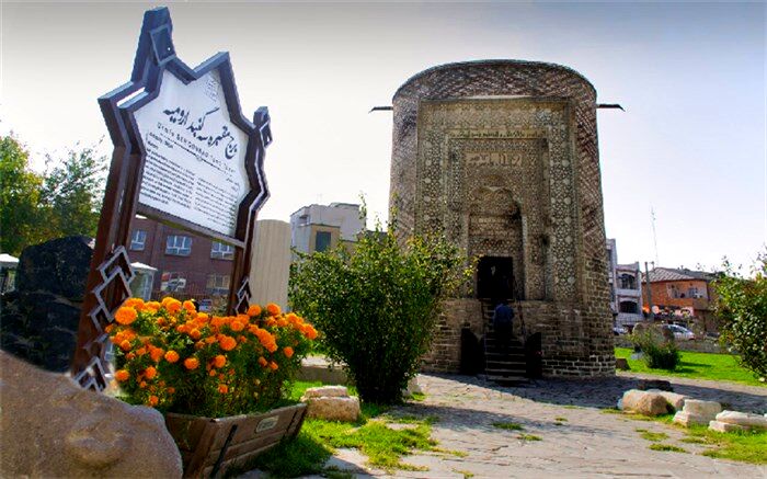 برج سه گنبد در ارومیه