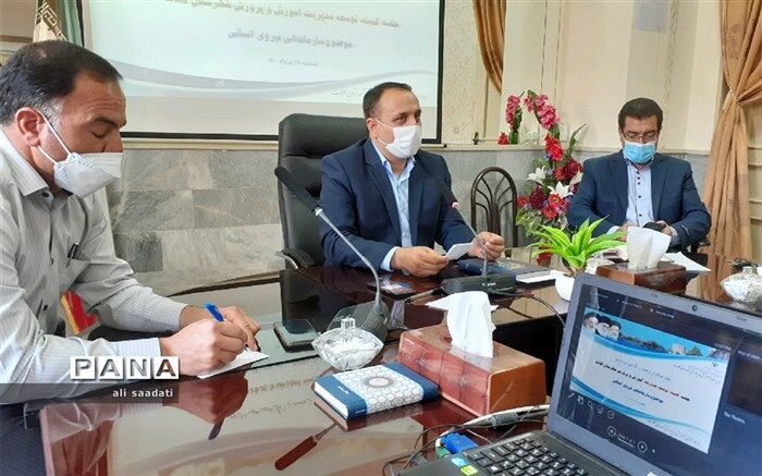 سازماندهی نیروی انسانی باید با دقت نظر و بر اساس ضوابط صورت بگیرد