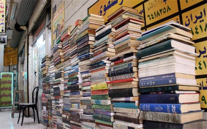 درگذشت یک ناشر