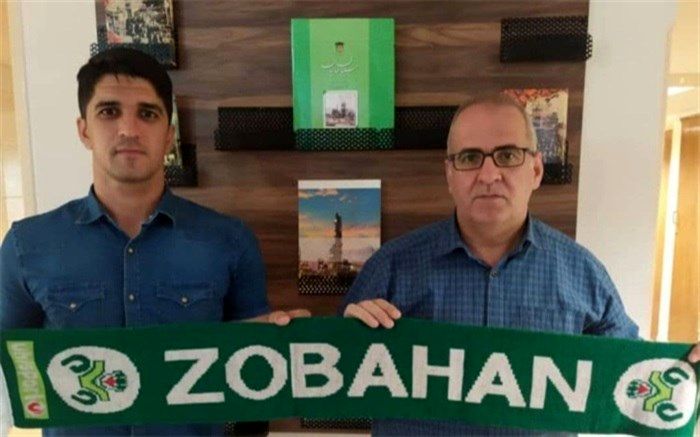 خرید جدید گاندوها رونمایی شد