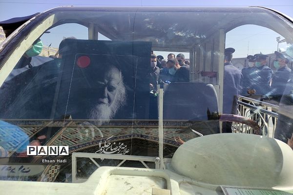 تشییع پیکر علامه حکیمی در بارگاه  رضوی