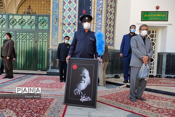 تشییع پیکر علامه حکیمی در بارگاه  رضوی