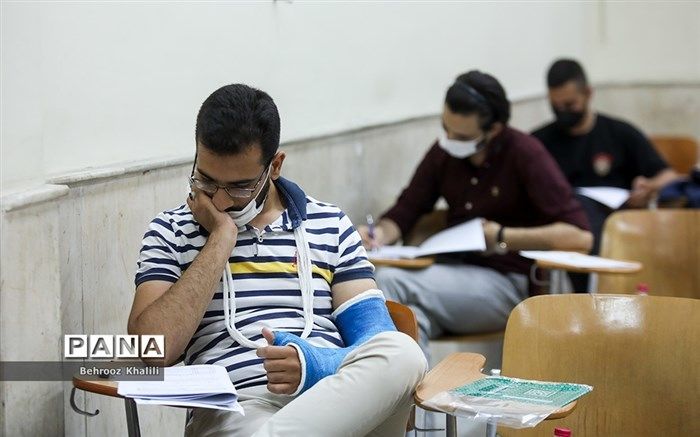 نحوه مصاحبه و پذیرش دانشجویان متعهد خدمت در دانشگاه فرهنگیان و شهید رجایی