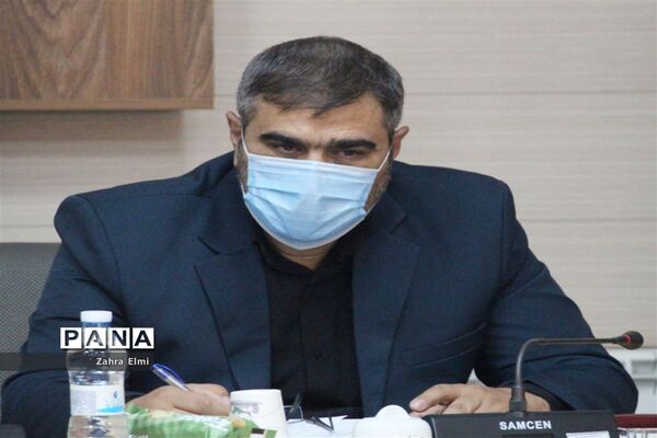جلسه ستاد مصاحبه داوطلبان ورود به دانشگاه فرهنگیان سال۱۴۰۰