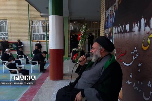مراسم بزرگداشت مرحوم «سید محسن هاشمی» در مدرسه سیدالشهدا(ع)