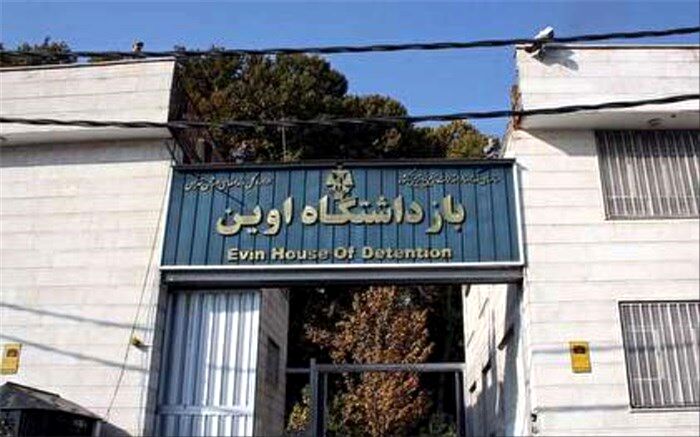 آصفری تاکید کرد: لزوم برخورد با ماموران خاطی در زندان اوین
