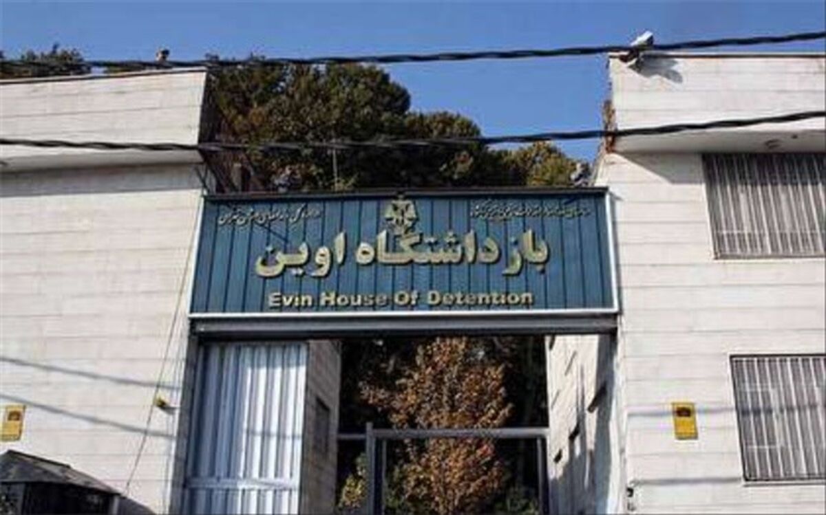 آصفری تاکید کرد: لزوم برخورد با ماموران خاطی در زندان اوین