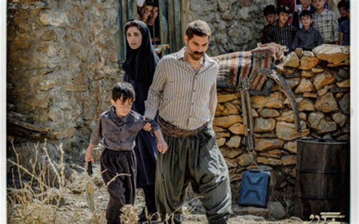 تماشای فیلم «درخت گردو» به مردم ایران توصیه نمی‌شود