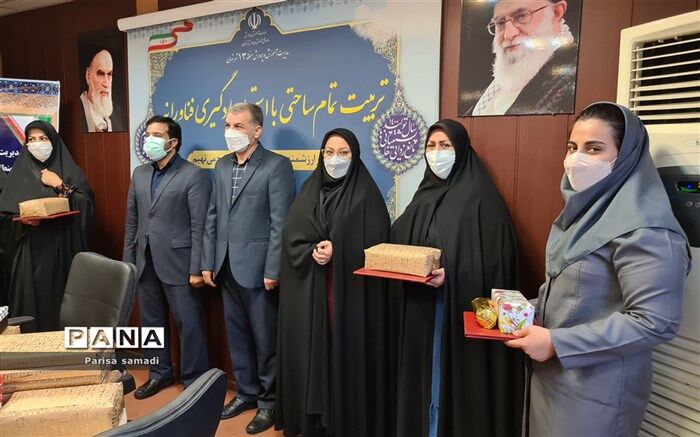 ۵۰ مدرسه منطقه ۱۳، در طرح یاریگران زندگی شرکت خواهند کرد
