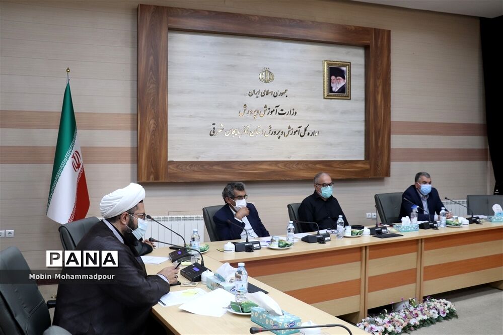 جلسه کمیته تعلیم وتربیت مهندسی فرهنگی آذربایجان شرقی