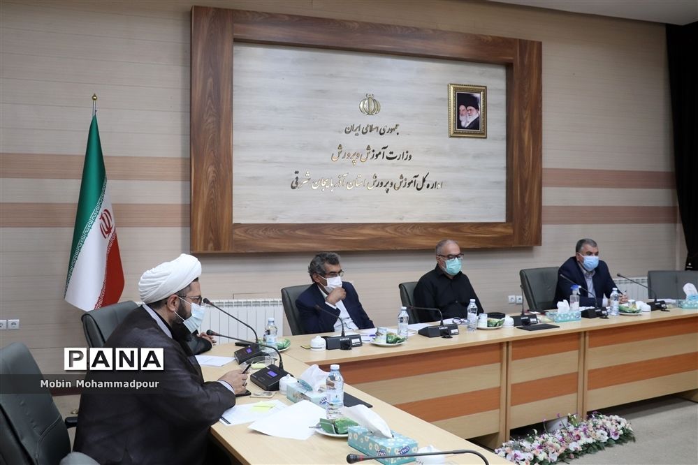 جلسه کمیته تعلیم وتربیت مهندسی فرهنگی آذربایجان شرقی