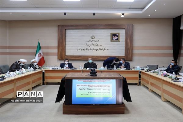 جلسه کمیته تعلیم وتربیت مهندسی فرهنگی آذربایجان شرقی