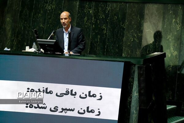 پنجمین روز بررسی صلاحیت وزرای پیشنهادی دولت سیزدهم در مجلس