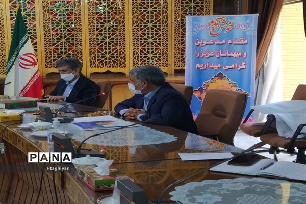 برگزاری  جلسه شورای برنامه ریزی سازمان دانش آموزی استان اصفهان