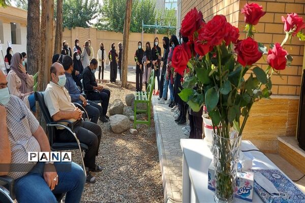 تشریح برنامه‌های دبیرستان نمونه دولتی ولایت آموزش و پرورش ناحیه دو بهارستان