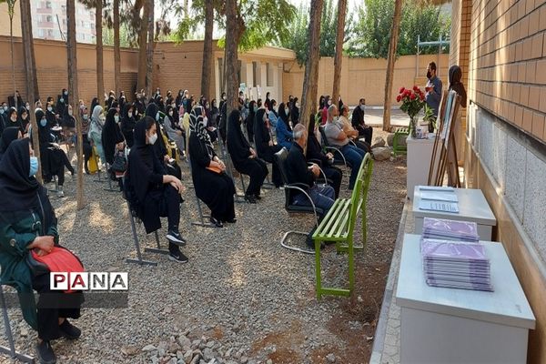 تشریح برنامه‌های دبیرستان نمونه دولتی ولایت آموزش و پرورش ناحیه دو بهارستان