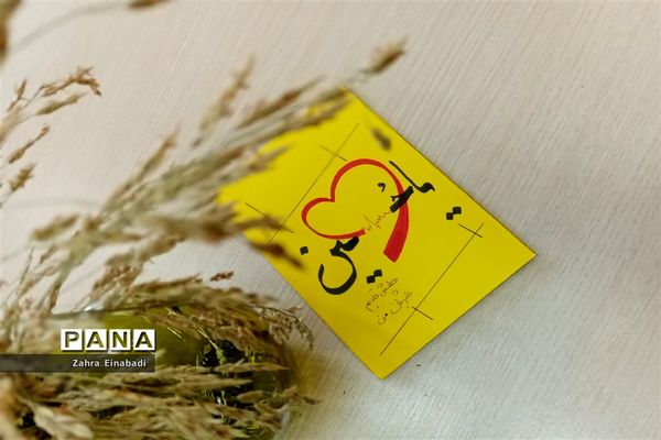 برگزاری هیات هفتگی ویژه دختران در ملارد