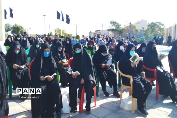 برگزاری مراسم دعای ندبه در شهرک آبشناسان شهرستان رباط کریم