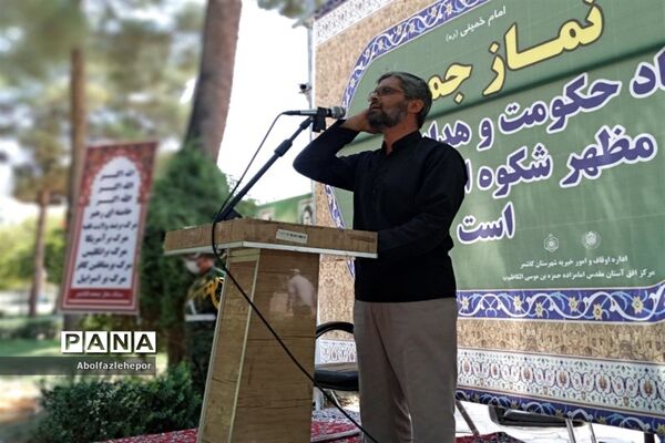 برگزاری نماز جمعه در فضای باز امامزاده سید حمزه شهرستان کاشمر