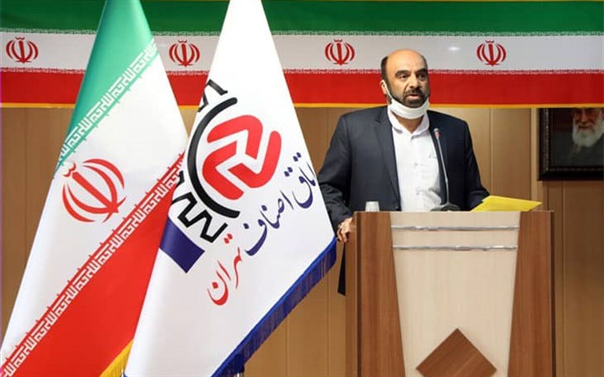 طرح واکسیناسیون در بازار تهران