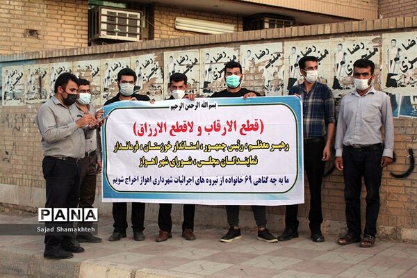 دیدار رییس جمهوری از منطقه منبع آب اهواز