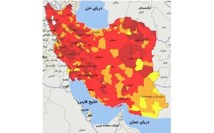 آخرین وضعیت نقشه رنگ‌بندی کرونا در کشور