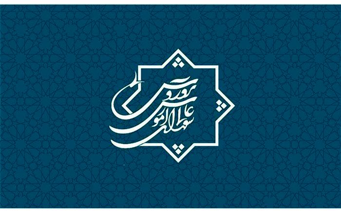 آیین‌نامه اجرایی جدید مدارس ابلاغ شد