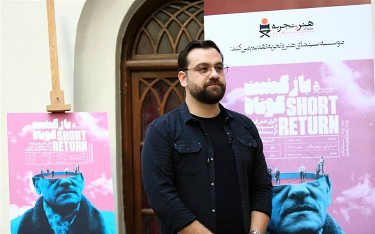 مهدی برزکی: هیچ سازوکار جدی و حمایتی برای اکران فیلم کوتاه وجود ندارد