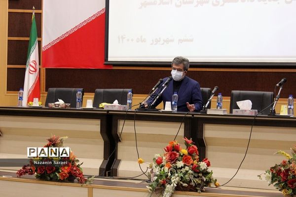 مراسم تکریم و معارفه رییس دادگستری شهرستان اسلامشهر