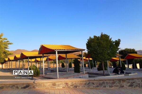 آرامگاه میررضی الدین آرتیمانی