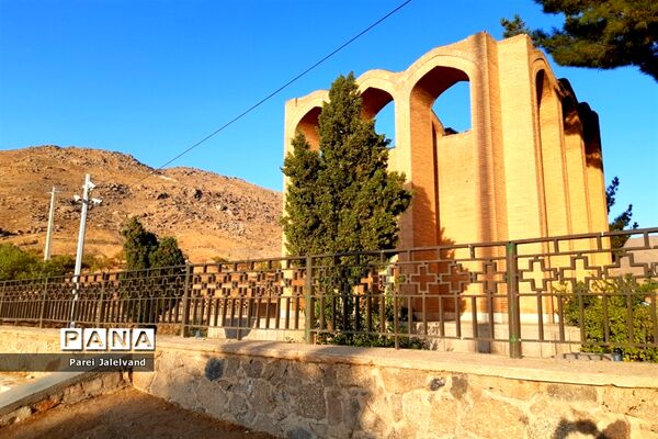 آرامگاه میررضی الدین آرتیمانی