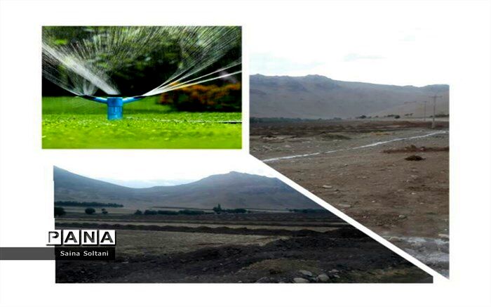 آبیاری بارانی در روستای زوردگان