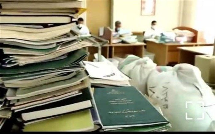 استاندارد ملی ارزشیابی برای مدیریت کردن سوابق منتشر شد