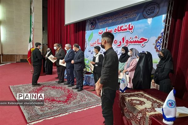 نخستین جشنواره توانمندی باشگاه مهارت در منطقه ۱۶