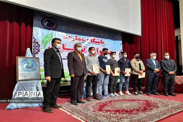 نخستین جشنواره توانمندی باشگاه مهارت در منطقه ۱۶