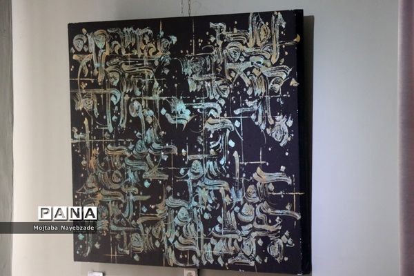 افتتاح نگارخانه دانش‌آموزی رشد آموزش و پرورش ناحیه چهار مشهد