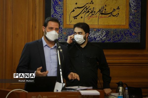 جلسه شورای شهر تهران